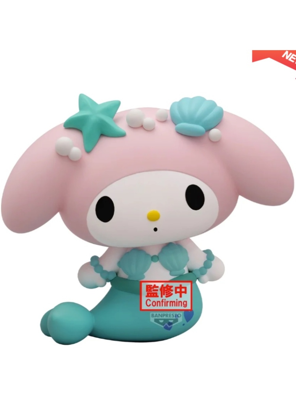 Sanrio Characters Big Sofvimates - My Melody Mermaid